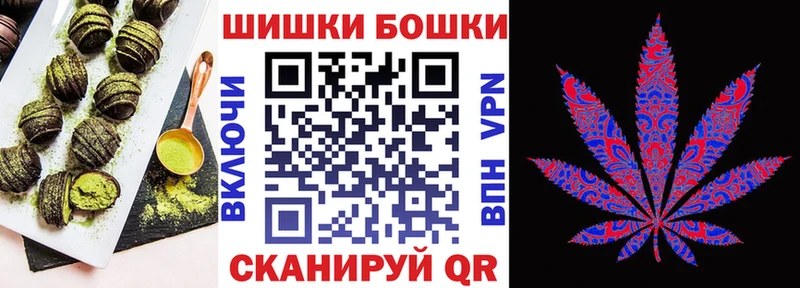 Печенье с ТГК марихуана  kraken tor  Инсар  сколько стоит 