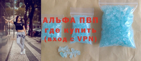 мет Бородино