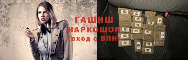 прущая мука Верея