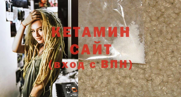 не бодяженный Верхний Тагил