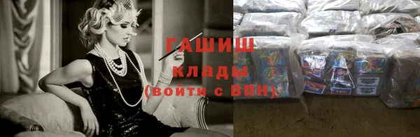 PSILOCYBIN Верхнеуральск