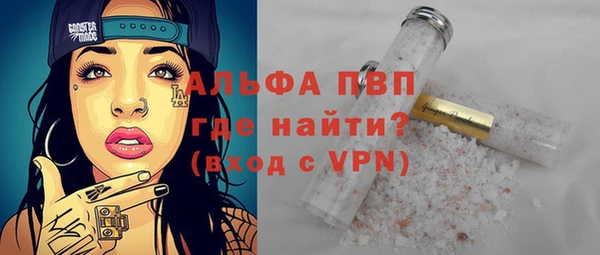 не бодяженный Верхний Тагил