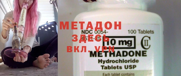 прущая мука Верея
