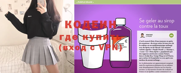бошки Бугульма