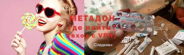 прущая мука Верея
