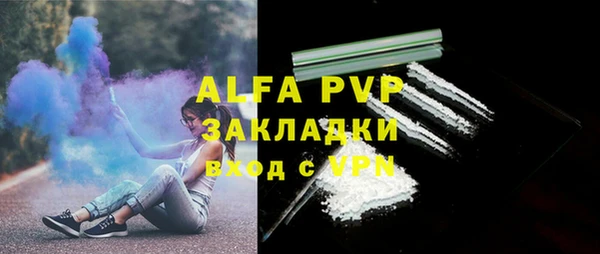PSILOCYBIN Верхнеуральск