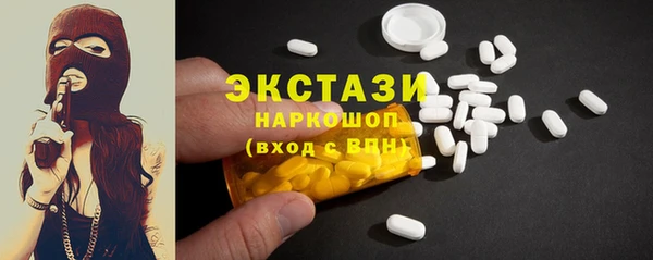 PSILOCYBIN Верхнеуральск