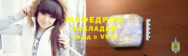 PSILOCYBIN Верхнеуральск
