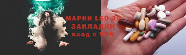 не бодяженный Верхний Тагил