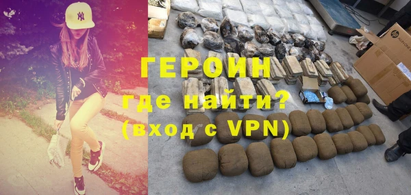 прущая мука Бронницы
