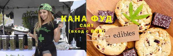 прущая мука Бронницы