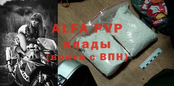 мет Бородино
