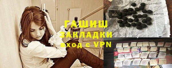 PSILOCYBIN Верхнеуральск