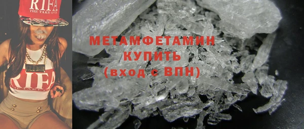 прущая мука Верея