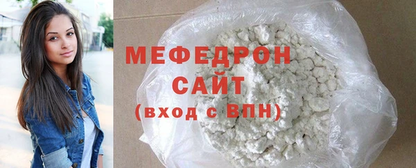 не бодяженный Верхний Тагил