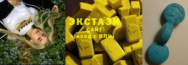 не бодяженный Верхний Тагил