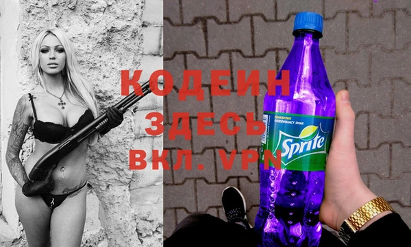 прущая мука Верея