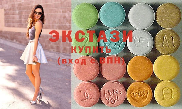 прущая мука Бронницы
