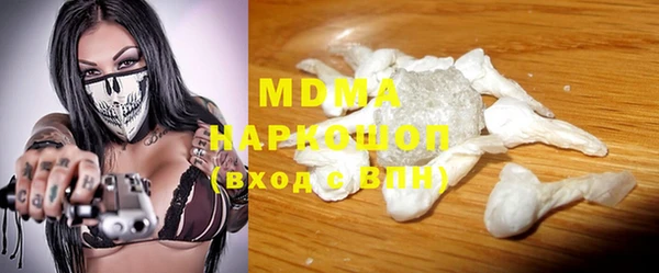 гидропоника Белоозёрский