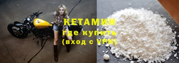 прущая мука Верея