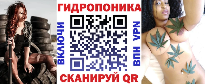 hydra как зайти  Инсар  МАРИХУАНА Amnesia 